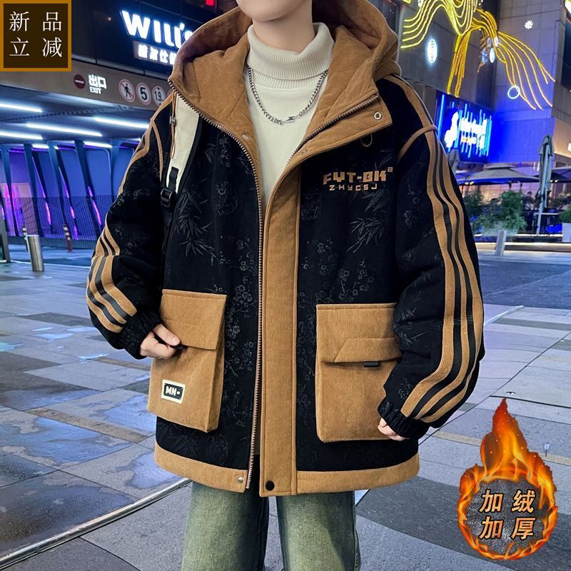 品质派克服大衣男生加绒加厚外套秋冬季高级感连帽保暖棉衣青少年