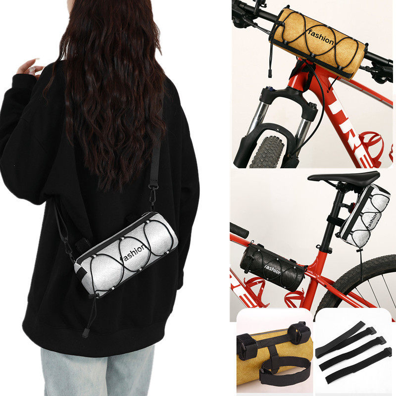 多功能自行车包前把车头上管包山地公路车防水前梁包手机包马鞍包