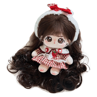 正版巧芙棉花娃娃女20CM长发公仔玩偶衣服送女友闺蜜儿童生日礼物