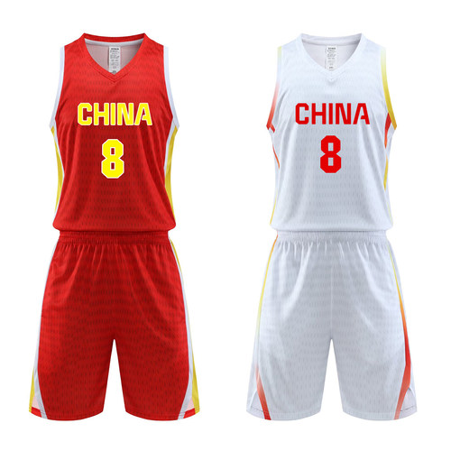 2025新款亚洲杯中国队篮球服套装