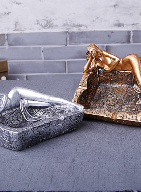 性感长腿美女树脂烟灰缸 创意家居摆件酒店客厅展销会送礼烟灰缸