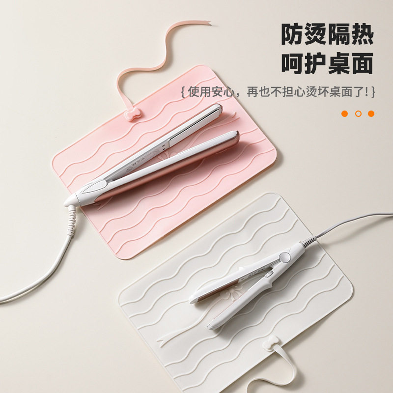 卷发棒收纳包家用隔热防烫垫旅行便携直发器电卷发夹板保护整理袋