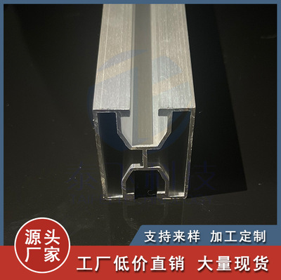 光伏新款薄膜压块 无边框电池板固定配件全套中边压块导轨配件