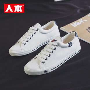 人本帆布鞋男鞋大码45球鞋46男士休闲鞋子布鞋潮鞋百搭运动平板鞋