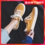 Giày vải nữ màu vàng nữ sinh viên Hàn Quốc phiên bản tiếng Hàn của giày đế mềm nhỏ màu trắng nữ 2019 - Plimsolls giầy mọi nữ