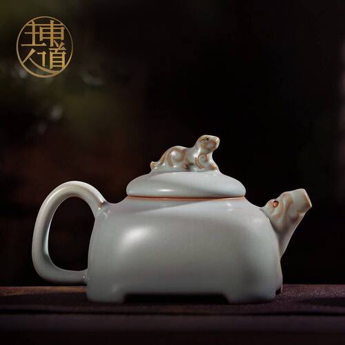 正品恒福东道汝窑玉虎壶限量款功夫茶具精品东道主人虎年茶壶包邮