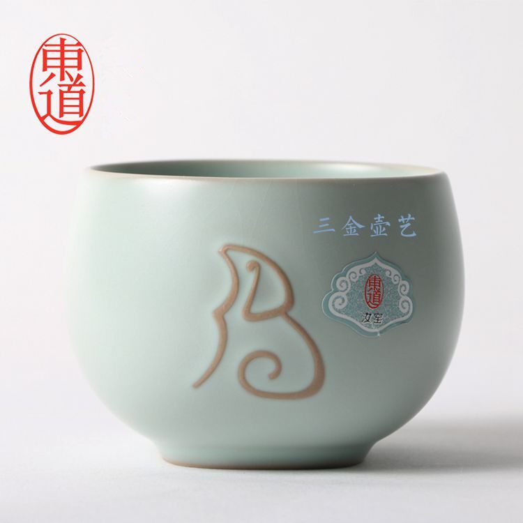 东道汝窑旺福单杯天青狗年生肖杯个人杯开片汝窑杯品茗杯精品包邮