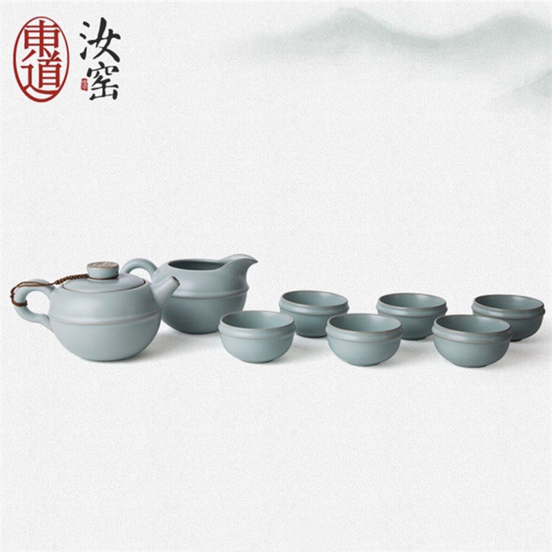 东道精品汝窑开片功夫茶茶具套装景德镇陶瓷东道主人福根茶壶半组