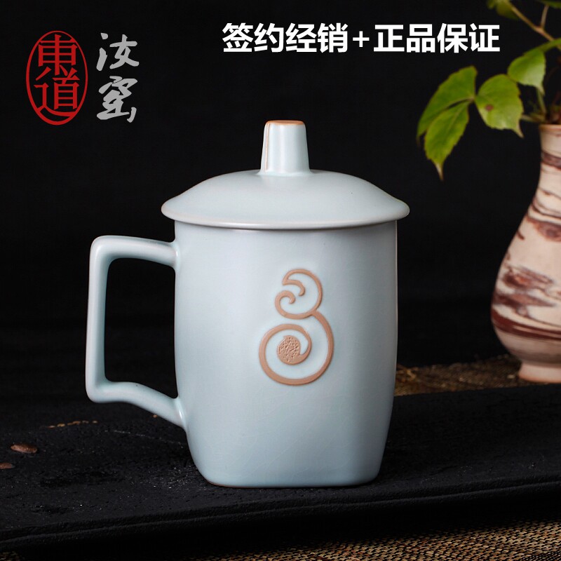 正品东道汝窑茶杯封侯个人杯景德镇开片陶瓷茶杯子个人杯功夫杯