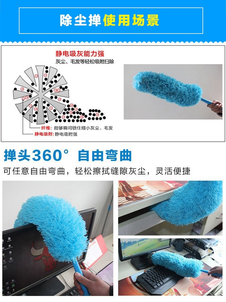 鸡毛掸子家用汽车灰尘掸子车用鸡毛扫帚服装店扫把除尘掸子|ruв категории семья/личные чистящие средства, домашнюю работу/слово уборка посуды, пыль пыльник/пыльник голову, пыль пыльник - от Buy2taobao.com для оказания профессиональной услуги покупки агента Taobao