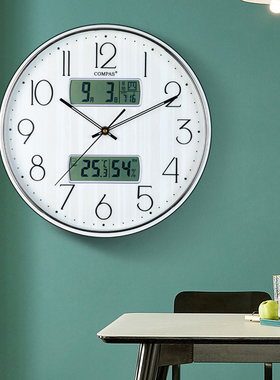 康巴丝钟表挂钟客厅现代静音简约日历时钟万年历石英钟家用电波钟