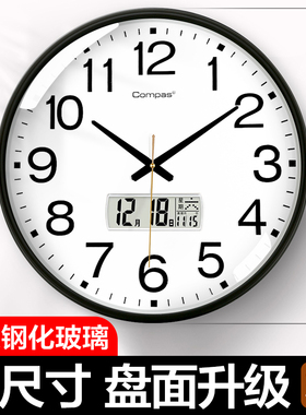 康巴丝挂钟客厅46cm大尺寸简约石英钟表挂墙客厅新款时钟 3441A