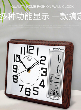 康巴丝座钟客厅简约台钟石英钟万年历时钟日历温度床头钟SZG1260S