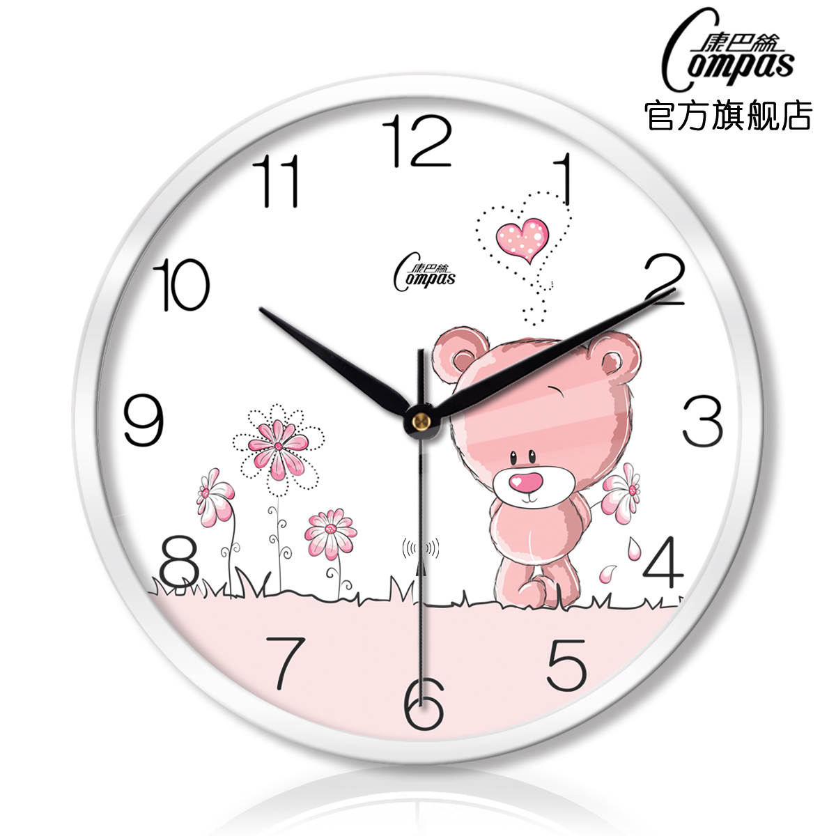 客厅卧室创意金属挂钟静音智能