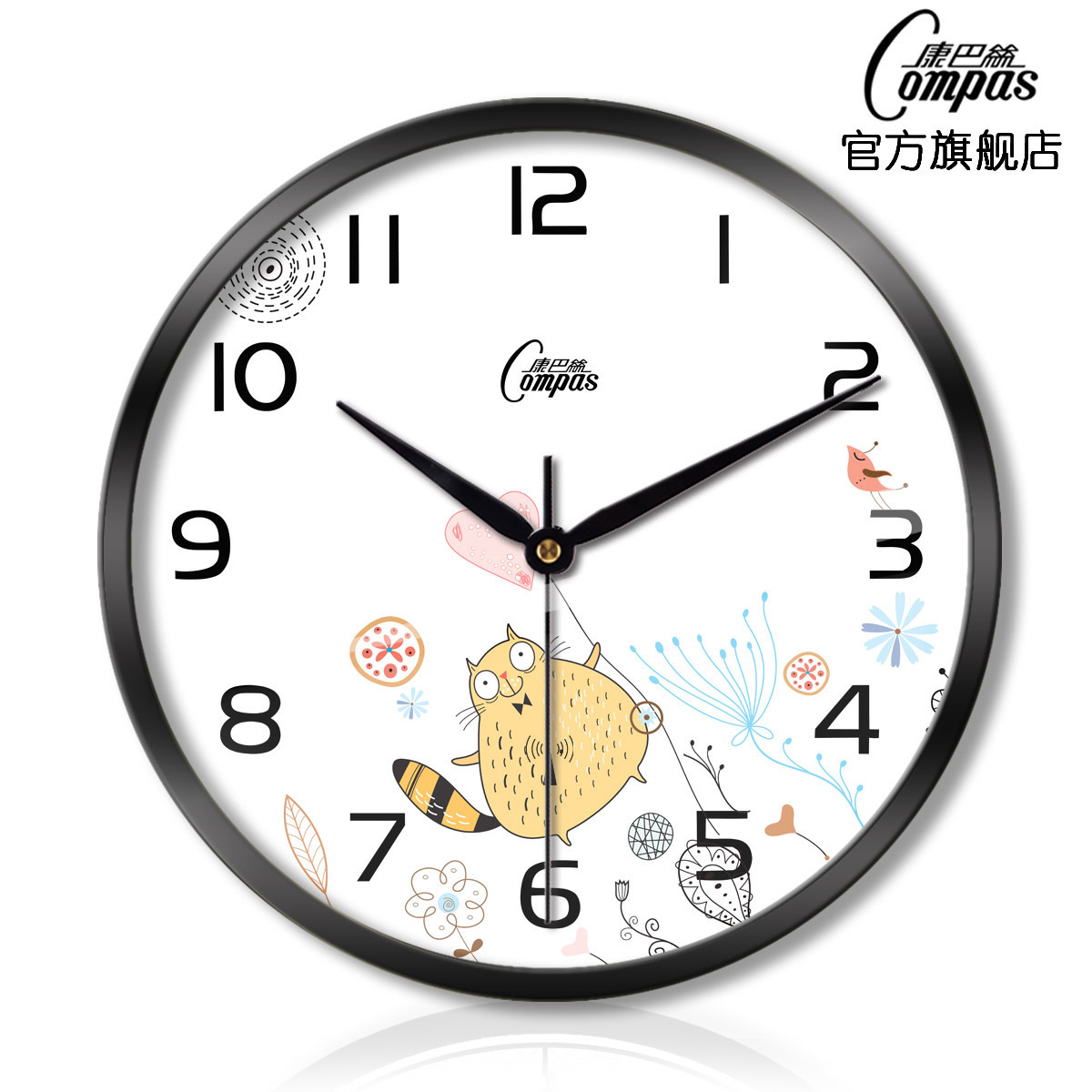 康巴丝钟表客厅卧室创意金属挂钟