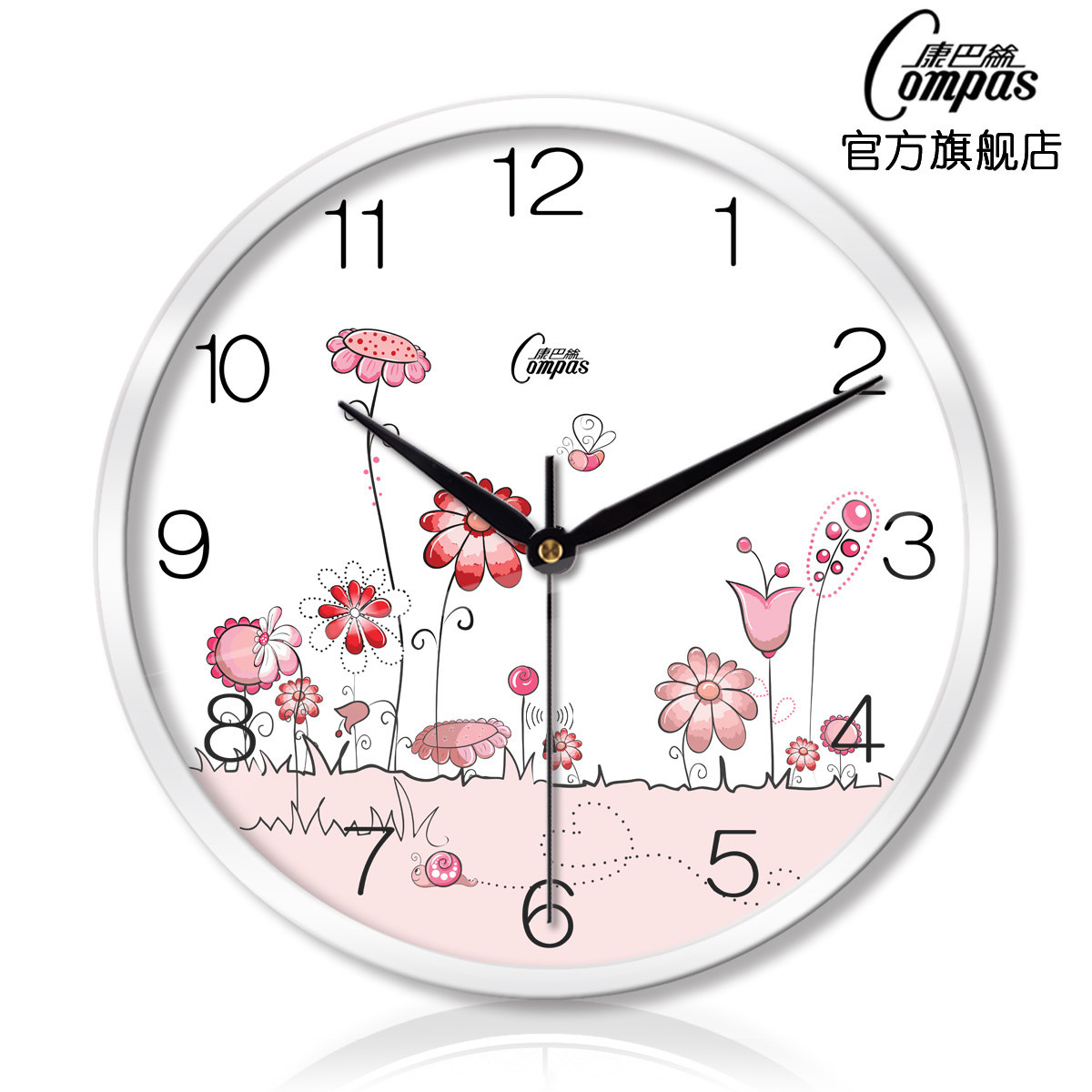 康巴丝钟表客厅卧室创意金属挂钟静音扫描三代智能电波钟162