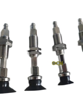 气动真空吸盘WEJ41-D10/D13/D16/D20/D25/D32-WEM21-K-10-N6-U6