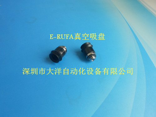 大洋真空吸盘ZP2-TB08MBGS-H5 ZP2-TB06MBGS-H5抗静电吸盘吸嘴头