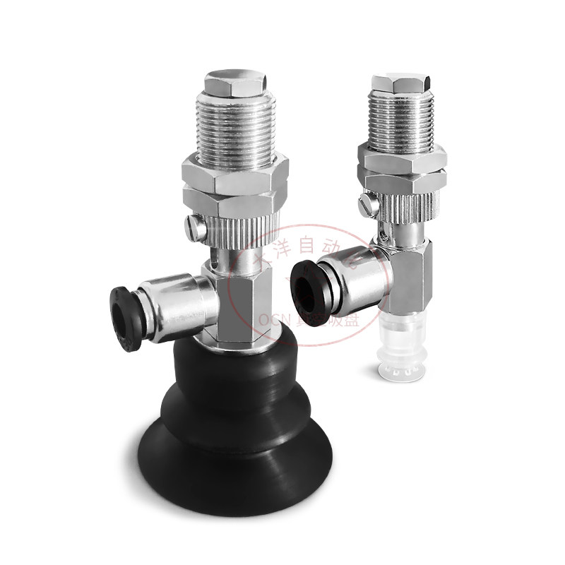 PD30BN6J波纹型真空吸盘缓冲行程侧进气金具PD20/40/50/10BN6J