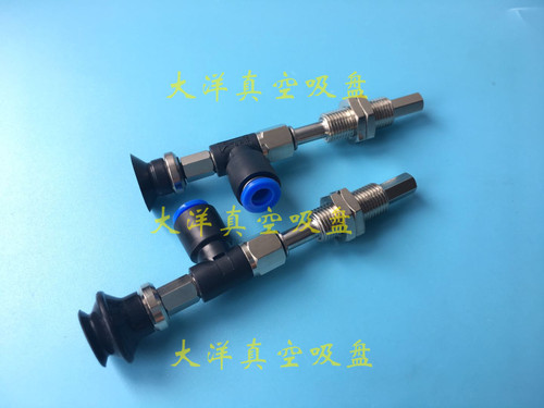 气动真空吸盘ZPR20/25/32BNK10-04-A10 ZPR20/25/32BNK10-06-A10