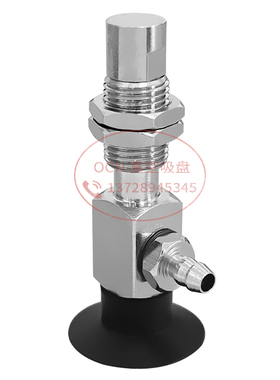 VP3-Y10/Y13/Y16/Y08/Y06/Y04CSEJ3/CNEJ3-B5防静电真空吸盘吸嘴