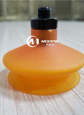 OCN正品聚氨酯曲面真空吸盘BGA20 25 33 43 53 63PU-M5-18F-18M