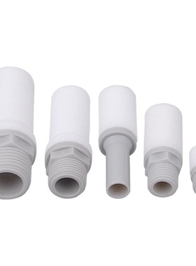 AN10-01/C06白色树脂消音器AN20-02/C08 AN30-03/C10 AN40-04/C12