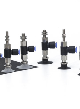 白色硅胶耐高温真空吸盘ZPR16/13/10CS-04/06-B5-B6内牙型金具杆
