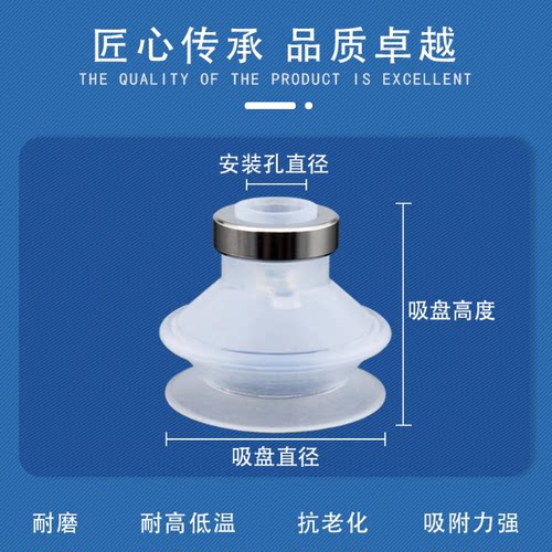 ZP-06/08/10/13/16/20/25/32/40/50BN/BS风琴型真空吸盘吸嘴特价