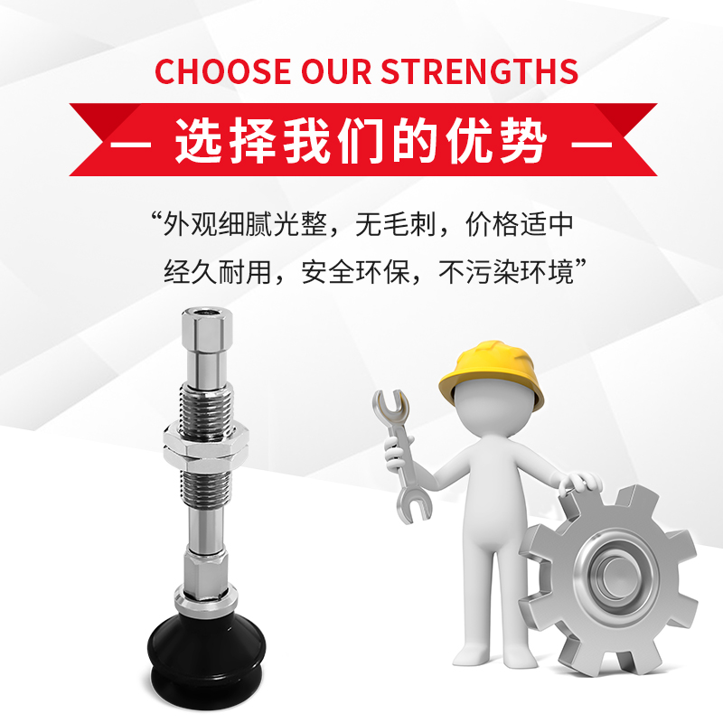 PZAT13/20/25/32BGS-Y15真空吸盘PZAT16BGS-Y15吸嘴PZAT10BGS-Y15