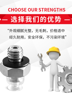 OCN白色真空吸盘气动吸嘴机械手配件ZP3S-T035/T02/T015UU-A3特价