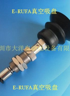 SPJ6N-B6-M9M SPJ8N-B6-M9MSPJ6WS-B6-M9M真空吸盘SPJ8WS-B6-M9M