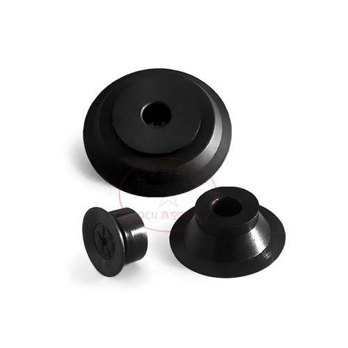 OCN正品带沟花纹薄型真空吸盘头G-P2-B10MTSE MTS G-P2-B10MTN-T