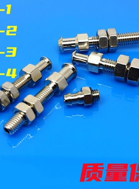 工业气动真空吸盘支架MTHA-1-D4/D6-S6 MTHA-1-D4/D6-S10-S15-S25