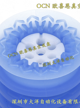 ZP3P-T25JT5SF-WG-A16-B01开袋真空吸盘ZP3P-T20JT5SF-WG-A16-B01