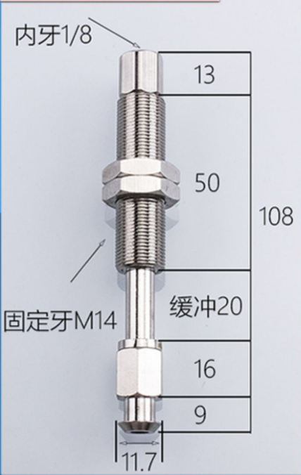 MTCB-4-P1-S30真空吸盘金具M14弹簧压缩防转支架头MTCA-4-P1-S30