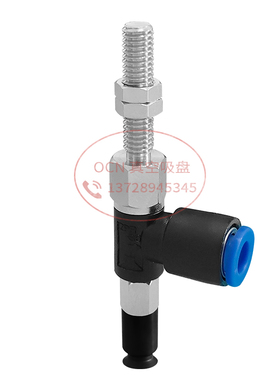 大洋氟橡胶耐腐蚀真空吸盘机械手ZPR02/04/06/08UF-04/06-A5-A6