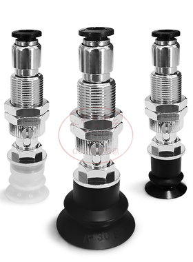 PPC10BS6J真空吸盘PPC20BS6J气动PPC30BS6J嘴PPC40BS6J PPC50BS6J