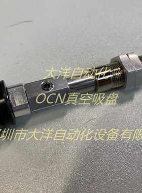 气动真空吸盘机械手配件NAPATS-30-6-N/S/SE/NE-O薄型真空吸盘