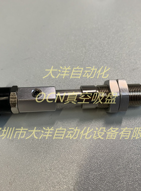 气动真空吸盘机械手配件NAPATS-30B-15-N/S/SE 薄型气动真空吸盘