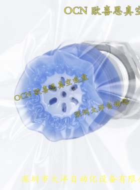 ZP3P-T32JT5SF-AG02/AG03真空吸盘嘴ZP3P-T40/T50JT5SF-AG02/AG03