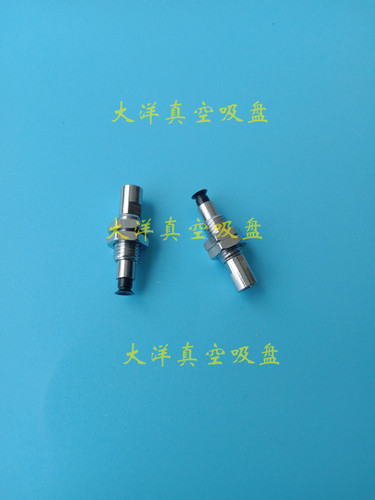 气动真空吸盘ZP3-T015UNJ3-B3 ZP3-T020UNJ3-B3 ZP3-T035UNJ3-B3