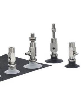 ZPY50/40BSK/BNK/BGSK10/BGNK10-U6/N6-A14机械手真空吸盘金具杆