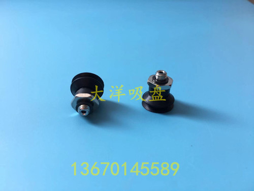 SMC导电性真空吸盘ZP3-T10BGS-A5 ZP3-T13BGS-A5 ZP3-T16BGGS-A5