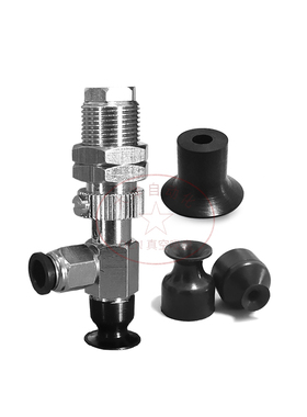 PPD15LN6J机械手真空吸盘PPD10LN6J气动PPD8LN6J吸嘴PPD6LN6J头