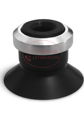 SZU32N真空吸盘SZU25N气动SZU20N吸嘴SZU16N工业SZU13N气动SZU10N