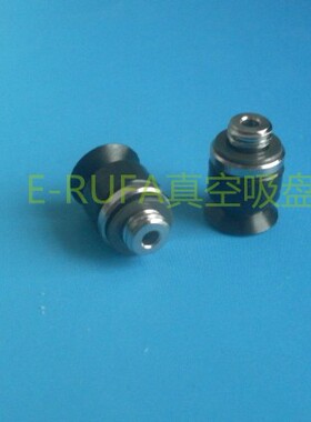 OCN真空吸盘嘴ZP2-TB02EUGN-H5 ZP2-TB04EUGN-H5 ZP2-TB06EUGN-H5