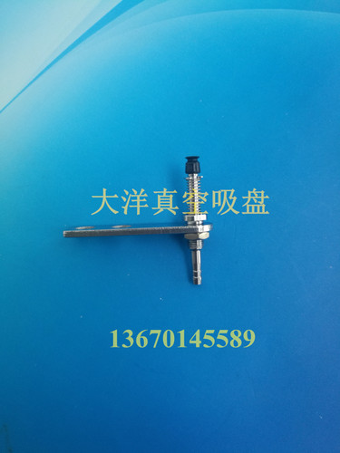 进口真空吸盘C-MVPFE2-2.5