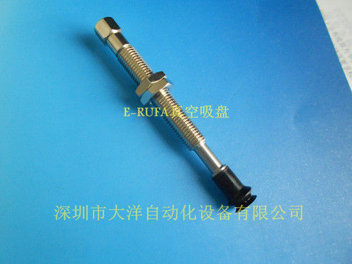 工业真空吸盘ZPT06BNJ10-B5-A8气动元件ZPT08BNJ10-B5-A8真空吸嘴