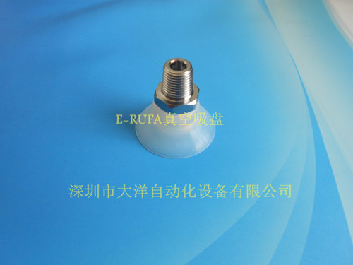机械手硅胶内外牙真空吸盘